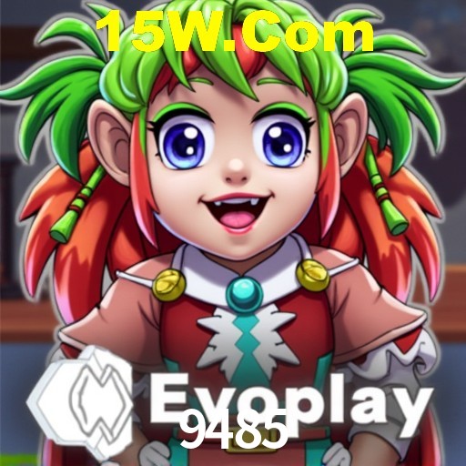 A Revolução dos Aplicativos de Jogos no 9485