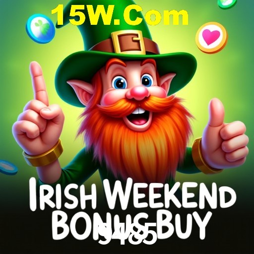 Weekend Specials 9485